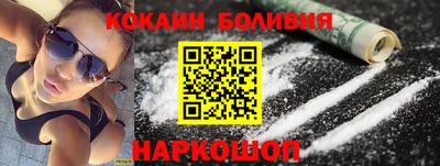 гашик Балашиха
