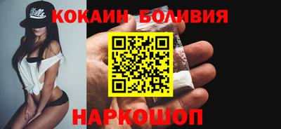 соль ск Азнакаево