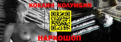 MESCALINE Апрелевка