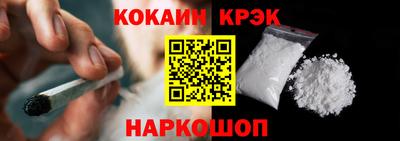 первитин Абакан