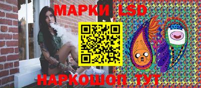 MESCALINE Апрелевка