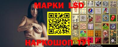 кокаин премиум Апшеронск