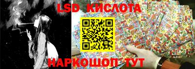 не бодяженный Балаково