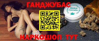 СК Балаково