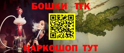 соль ск Азнакаево