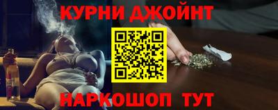 СК Балаково