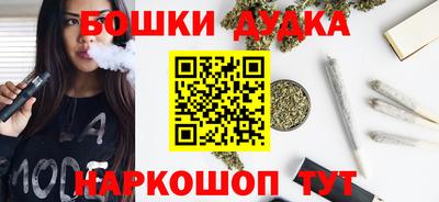 СК Балаково