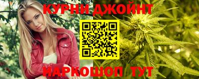 гашик Балашиха