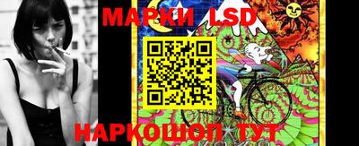 кокаин премиум Апшеронск