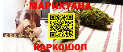 СК Балаково