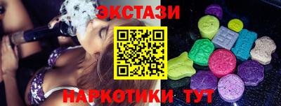 СК Балаково