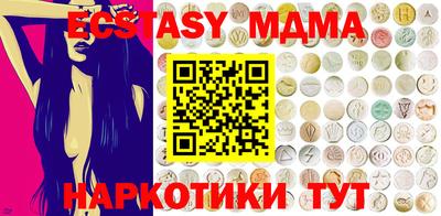 скорость Балахна