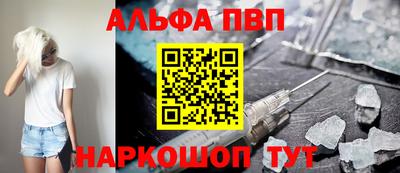 гашик Балашиха