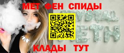 соль ск Азнакаево