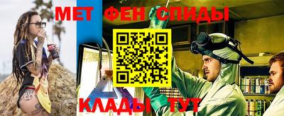 СК Балаково