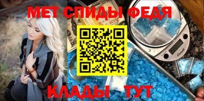 гашик Балашиха