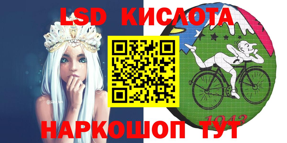 Марки N-bome 1,8мг  Марки N-bome 1,8мг  Вход с VPN  Марки N-bome  Ачхой-Мартан 